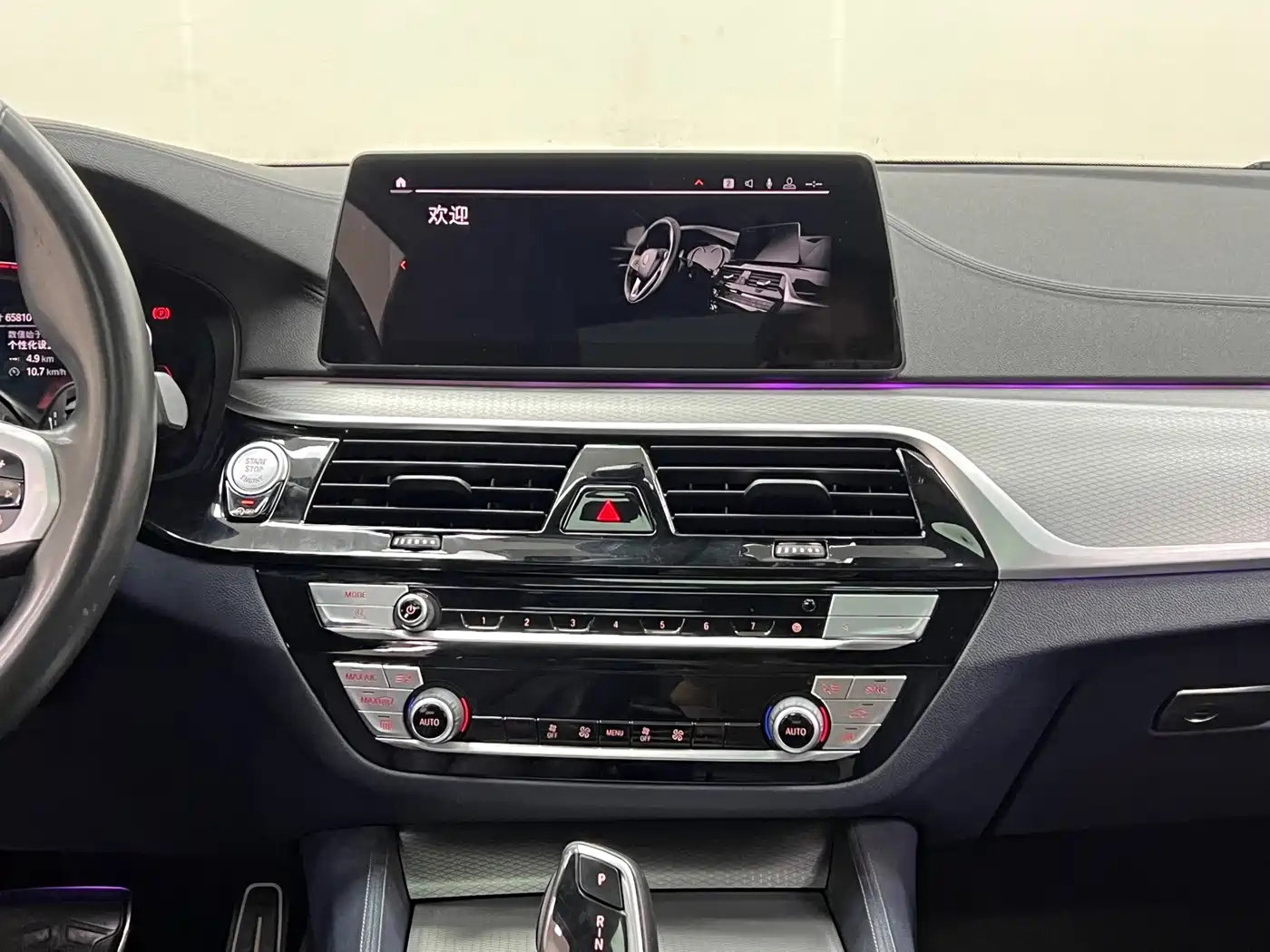 BMW 5 Series (Import) 2020 Model 525i M Sport Package фото 18