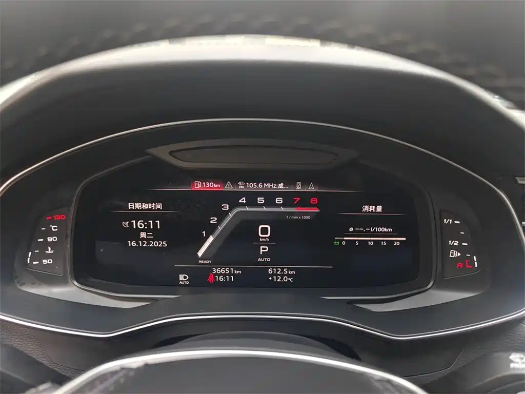 Audi A6L 2024 45 TFSI Premium Dynamic фото 11