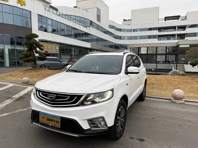 GEELY AUTOMOBILE VISION X6