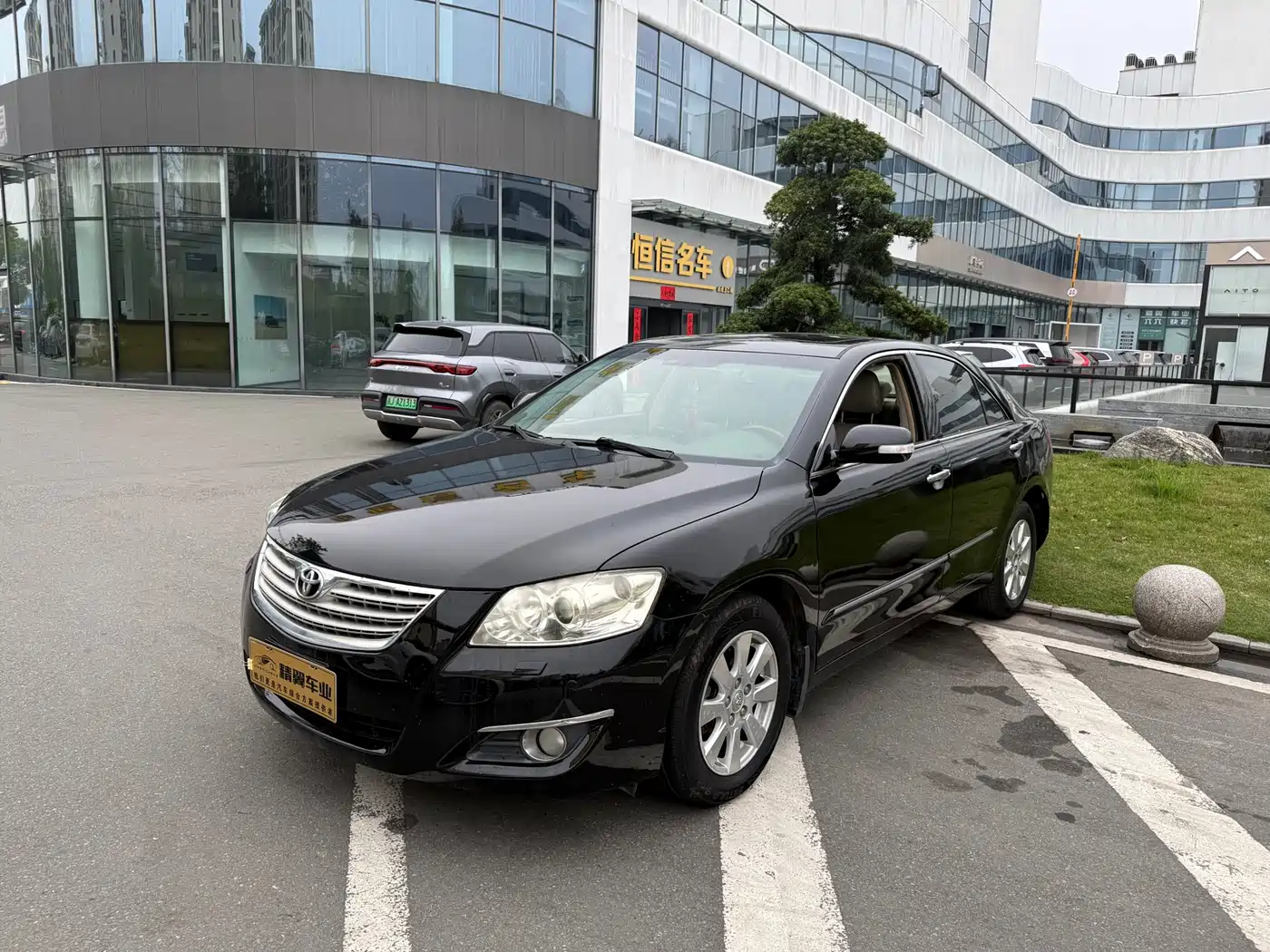 Toyota Camry 2008 240G Luxury Edition