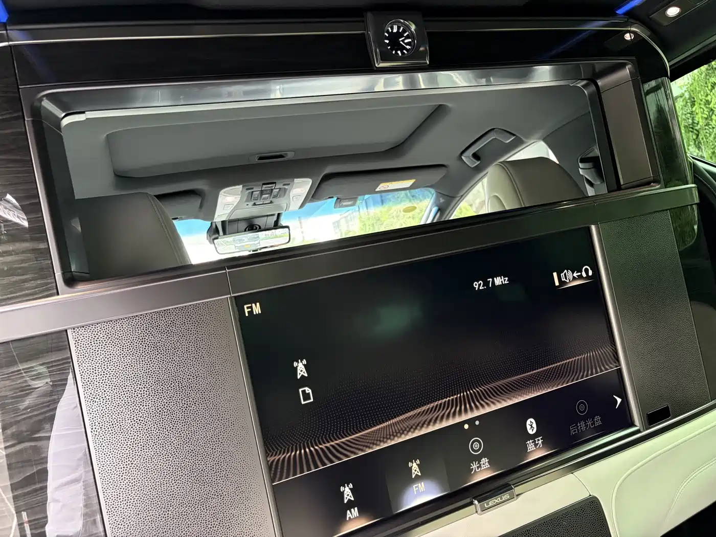 Lexus LM 2021 2020 300h 4-Seat Imperial Edition