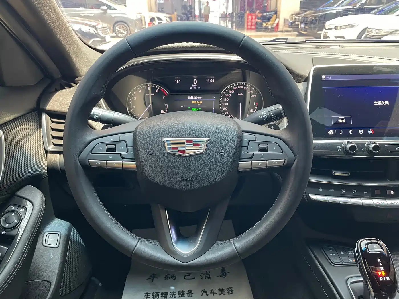 Cadillac CT5 2021 28T Style Edition фото 11