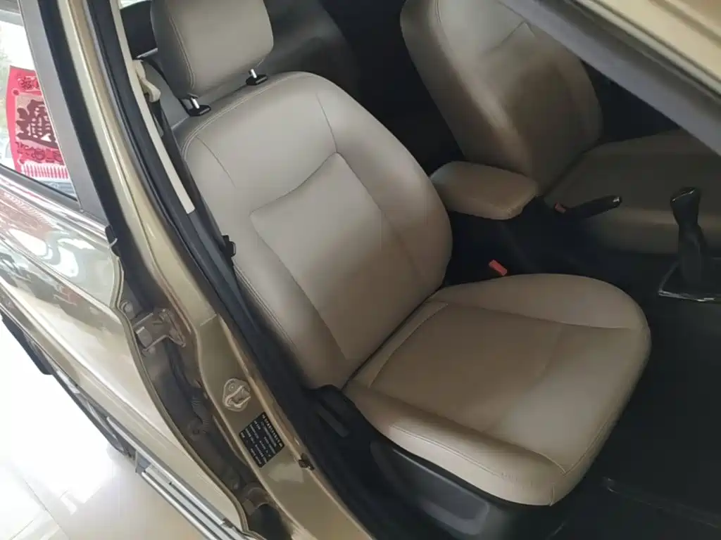 BAIC Huansu S3 2017 2017 1.5L Manual Luxury