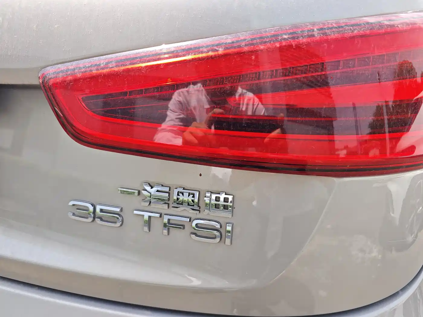 Audi Q3 2013 35 TFSI Comfort фото 11