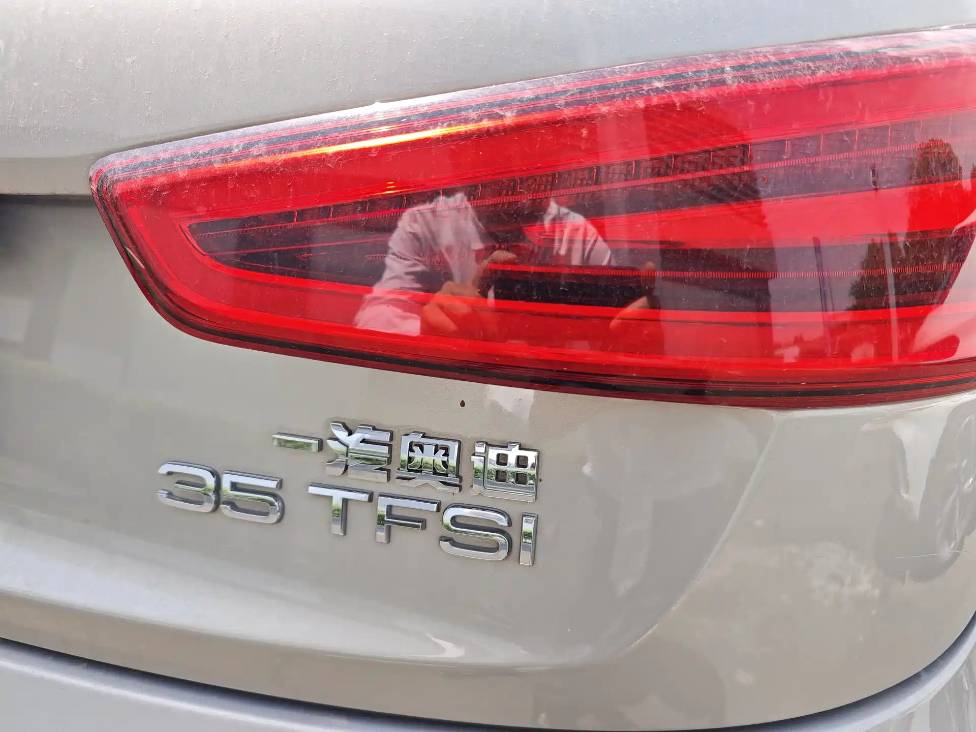 Фото 11 - Audi Q3