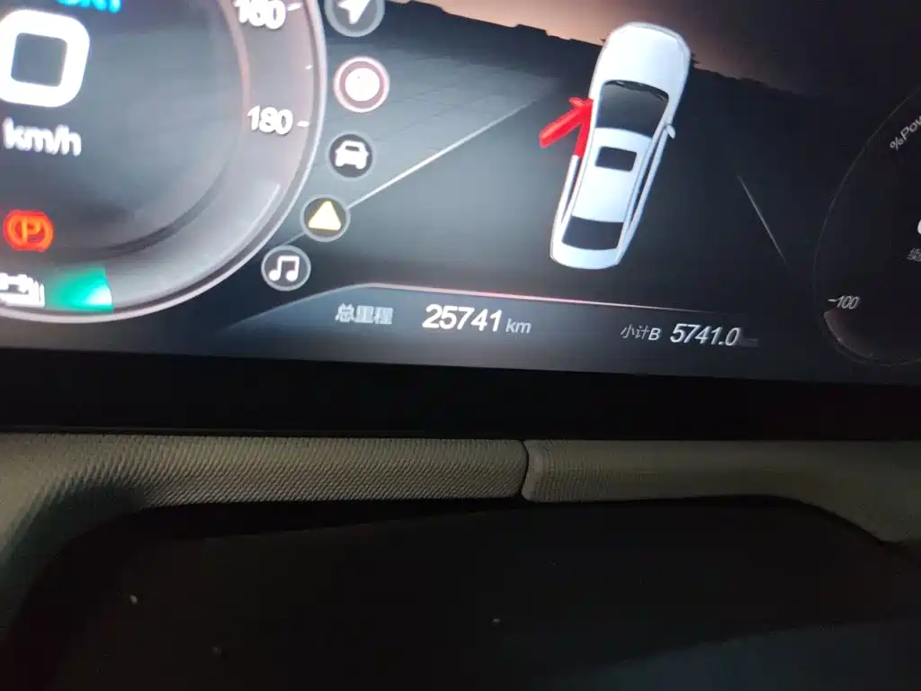BAIC Beijing EU5 PLUS 2024 2024 R500 Standard Travel Edition