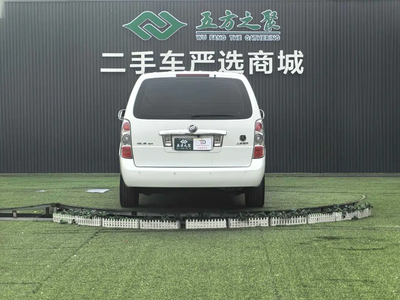 Buick GL8 2014 2.4L Executive Edition фото 18