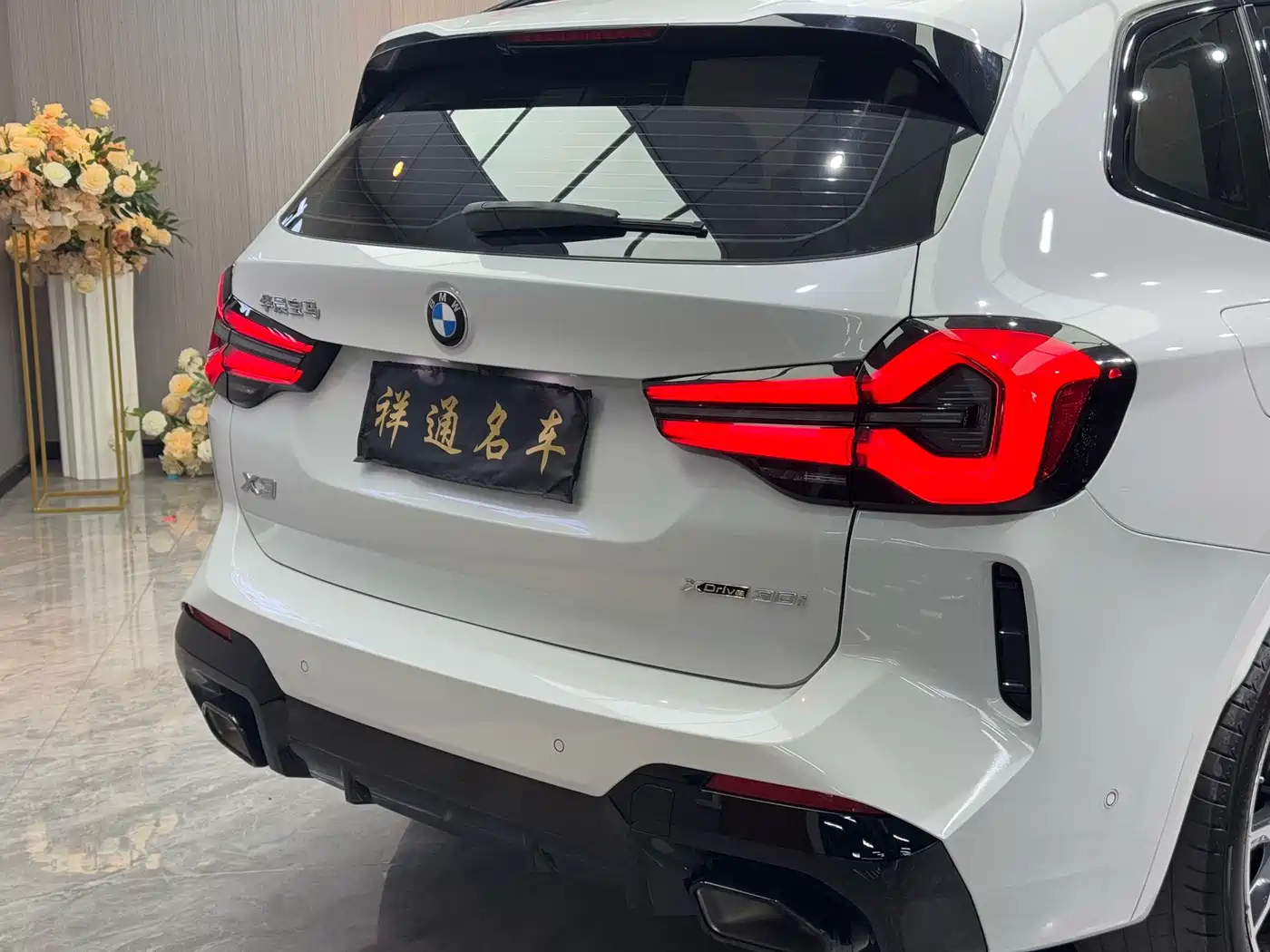 BMW X3 2023 xDrive30i Leading M Night Package фото 25