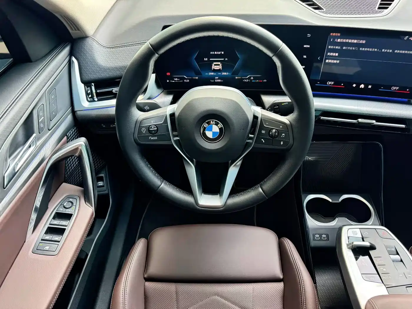 BMW X2 (Import) 2025 sDrive25i M Sport Package фото 9