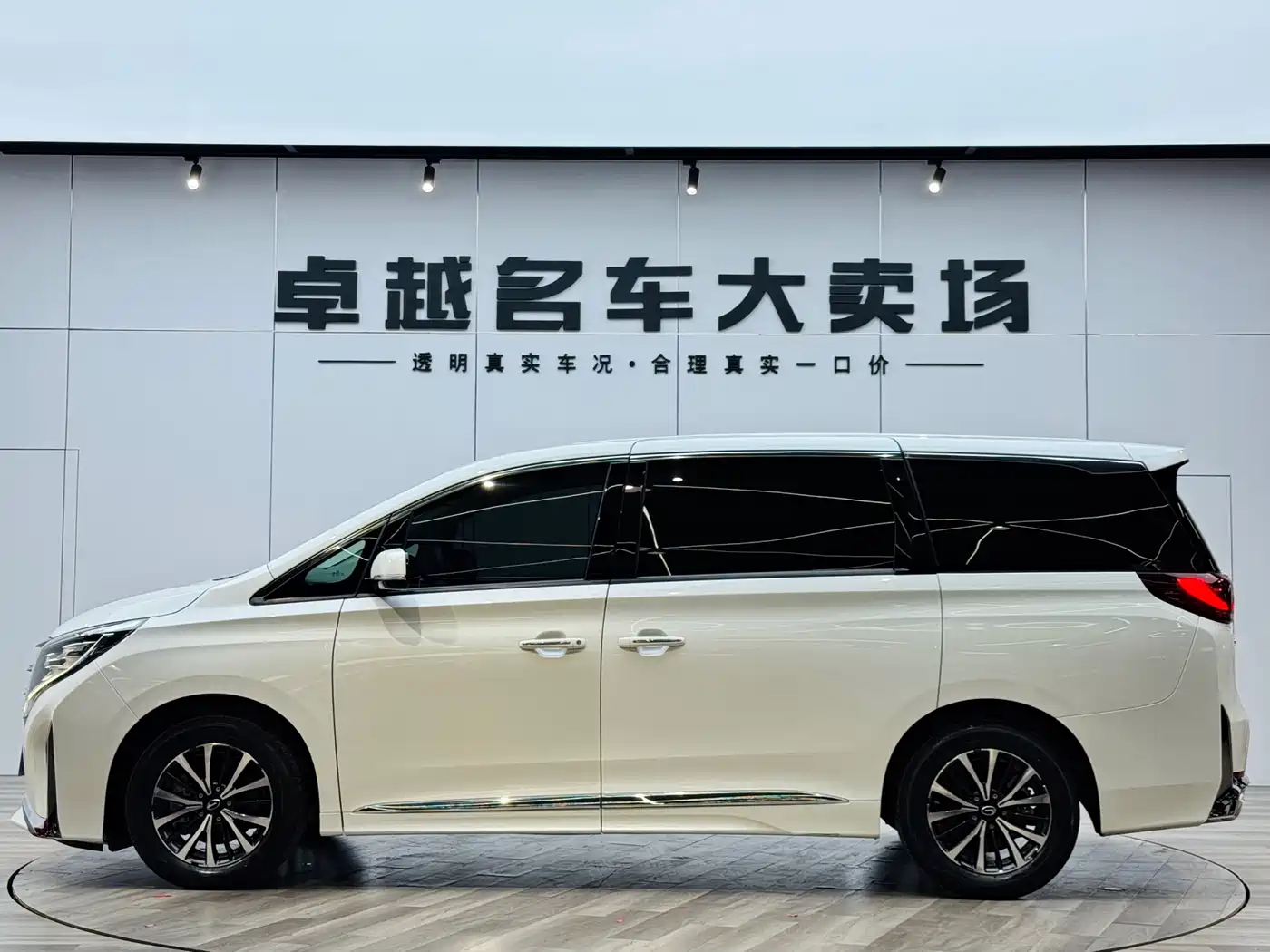 GAC Trumpchi Trumpchi M8 2021 Leading Show Series 390T Premium Edition фото 4