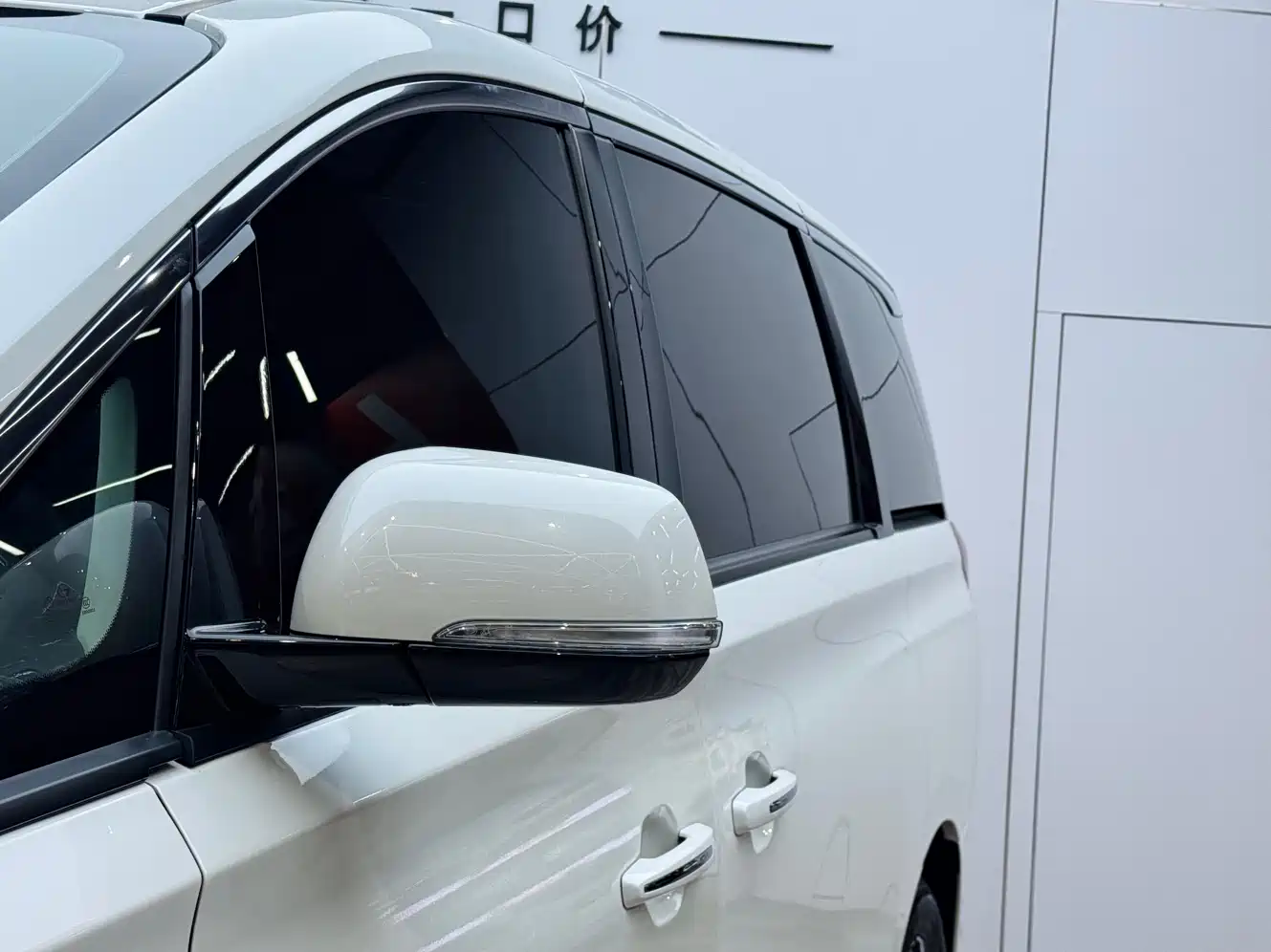 GAC Trumpchi Trumpchi M8 2021 Leading Show Series 390T Premium Edition фото 20