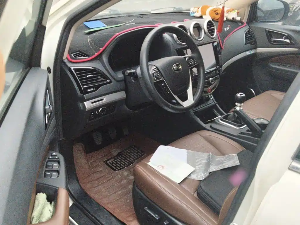 BYD S7 2016 2015 1.5T Upgrade Manual Premium