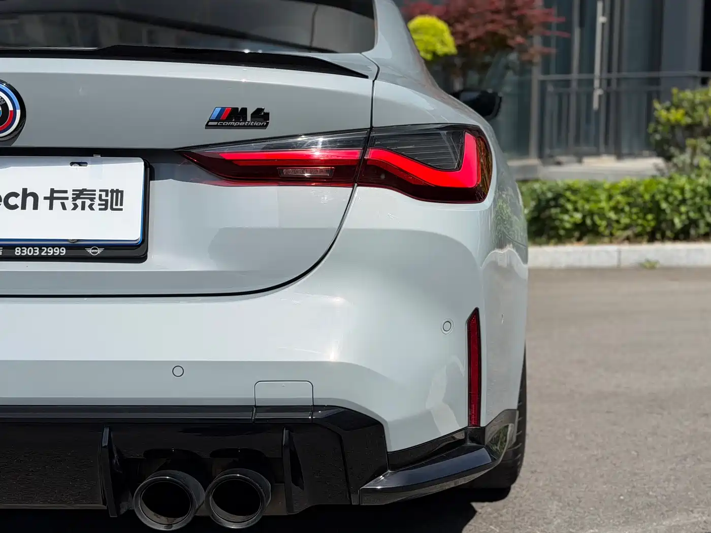 BMW M4 2023 M4 Coupe M xDrive Thunder Edition фото 6