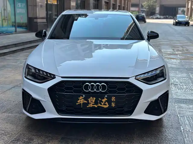 Audi A4L, 2024