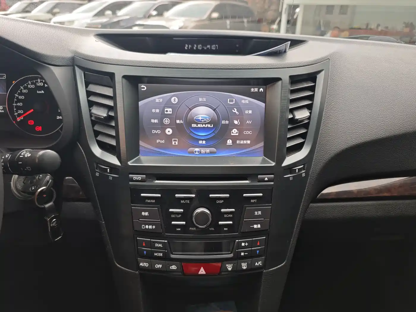 Subaru Outback 2013 2.5i Luxury Navigation Edition фото 13