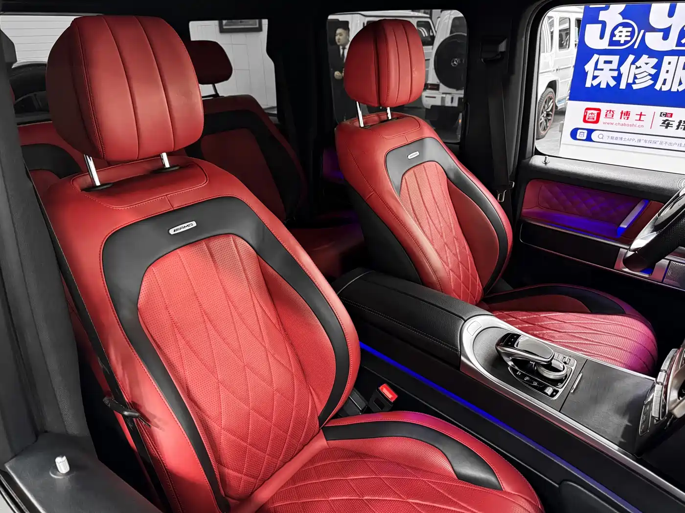 MERCEDES-BENZ G CLASS