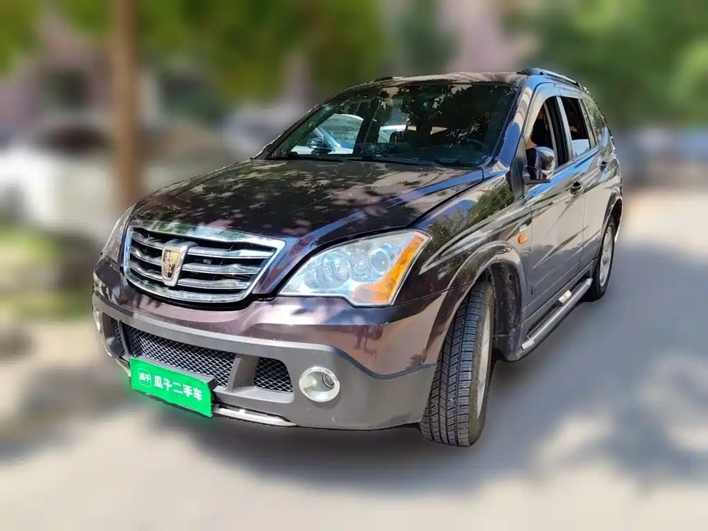 Roewe W5 2016 2014 1.8T 4WD Automatic Luxury Special Edition