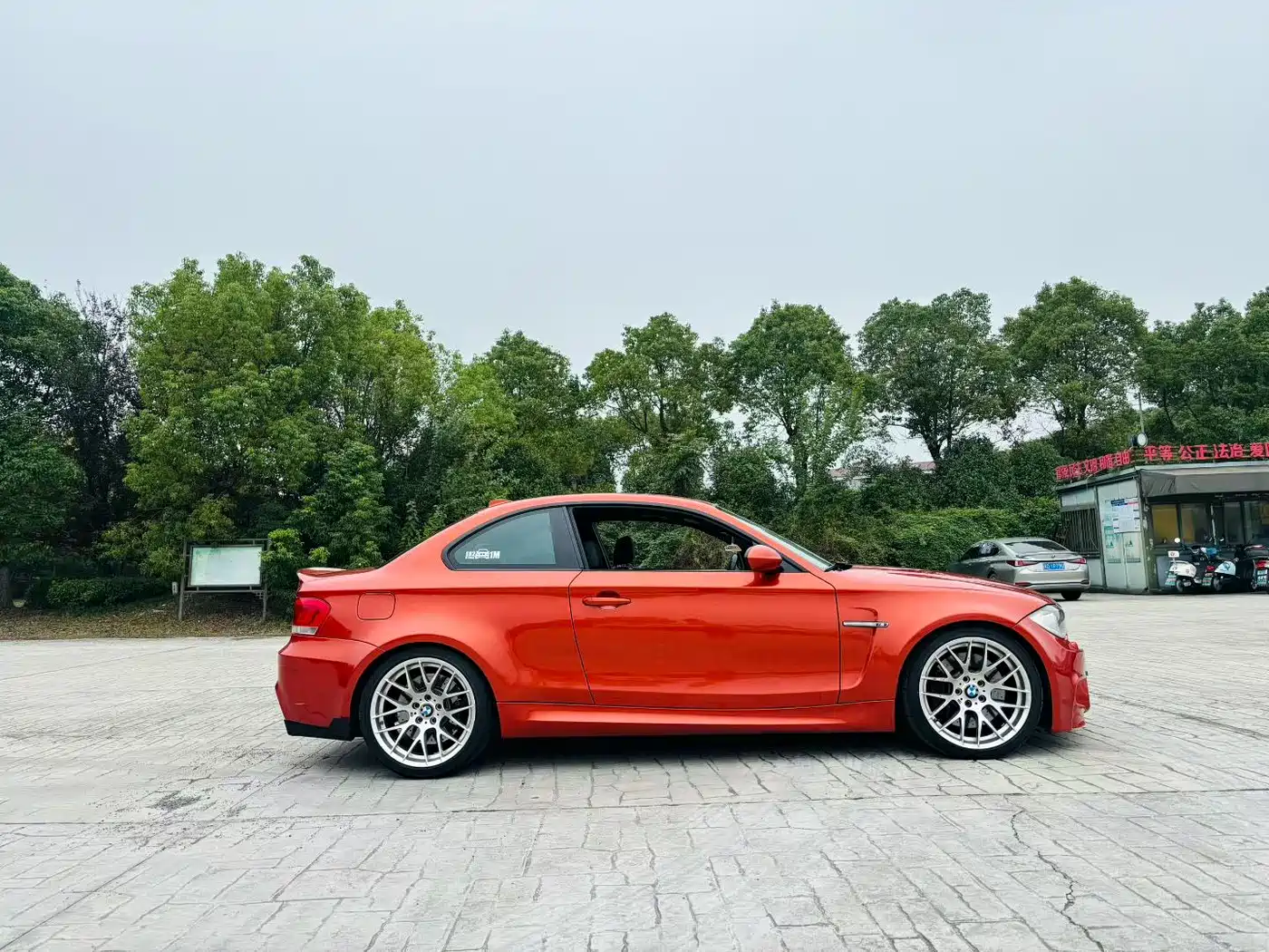 BMW 1 Series M 2011 1M Coupe фото 3