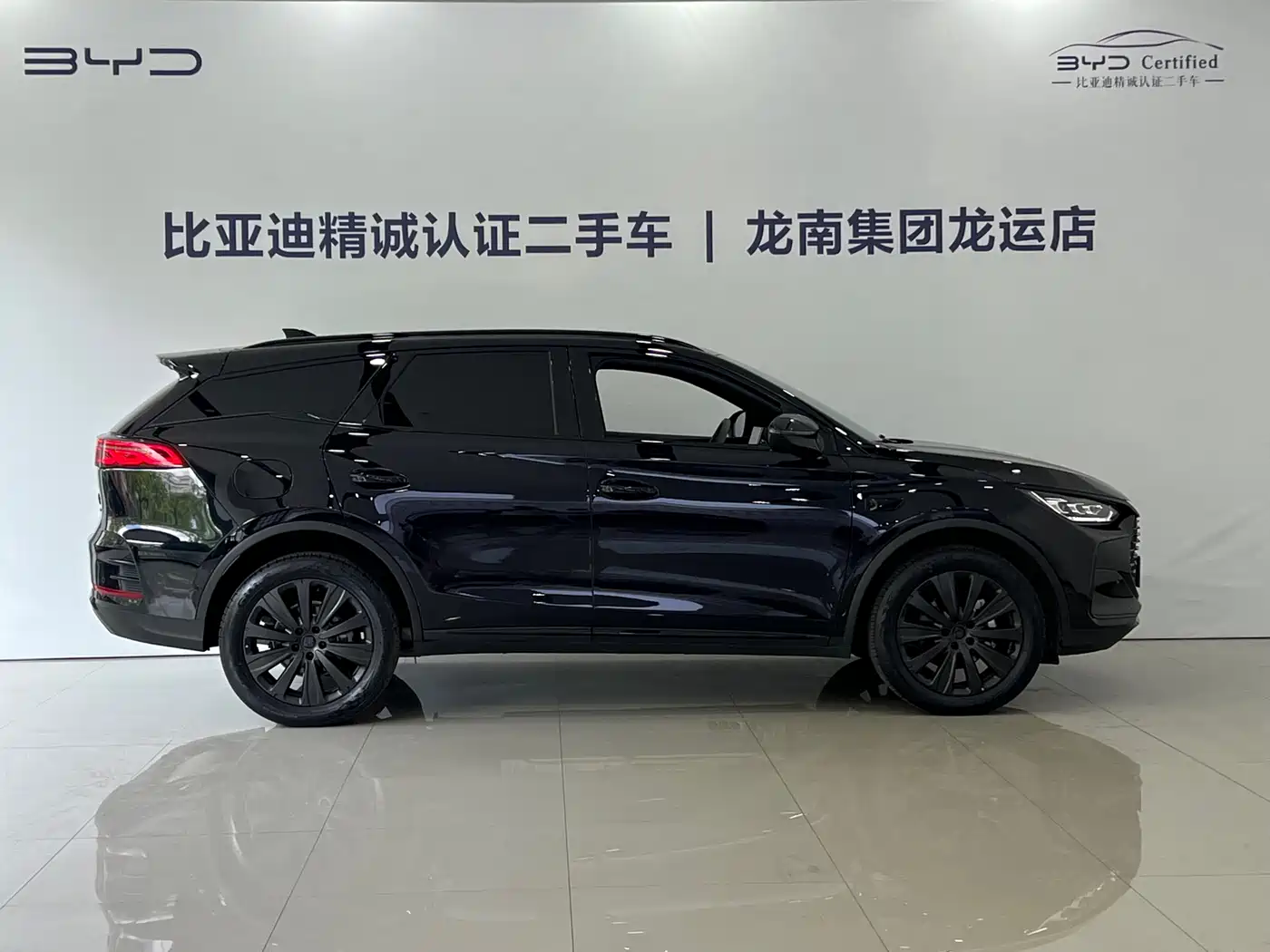 BYD Tang New Energy 2026 DM-i 115KM Premium фото 9