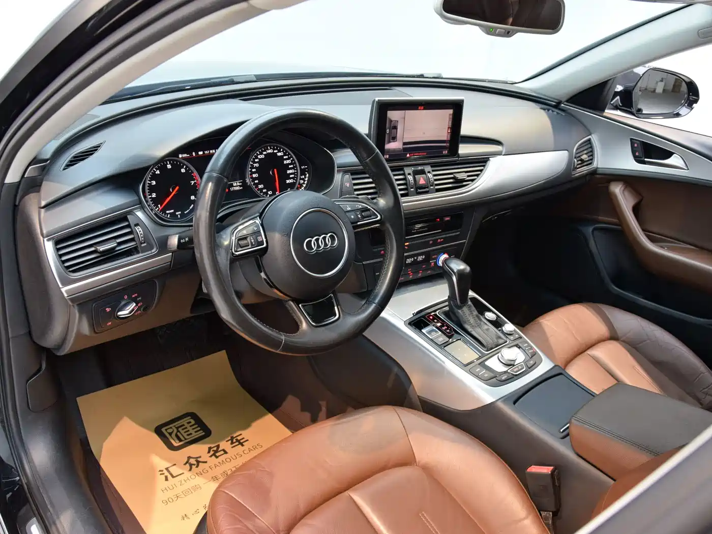 Audi A6L 2016 TFSI Sport фото 5