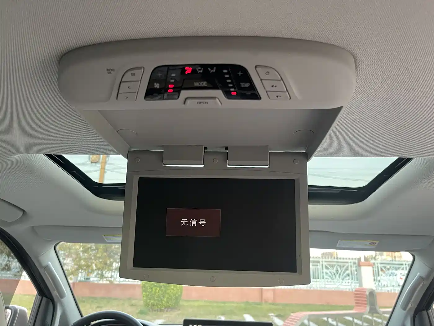 SAIC Maxus Maxus G10 2016 2.0T Automatic Flagship фото 24