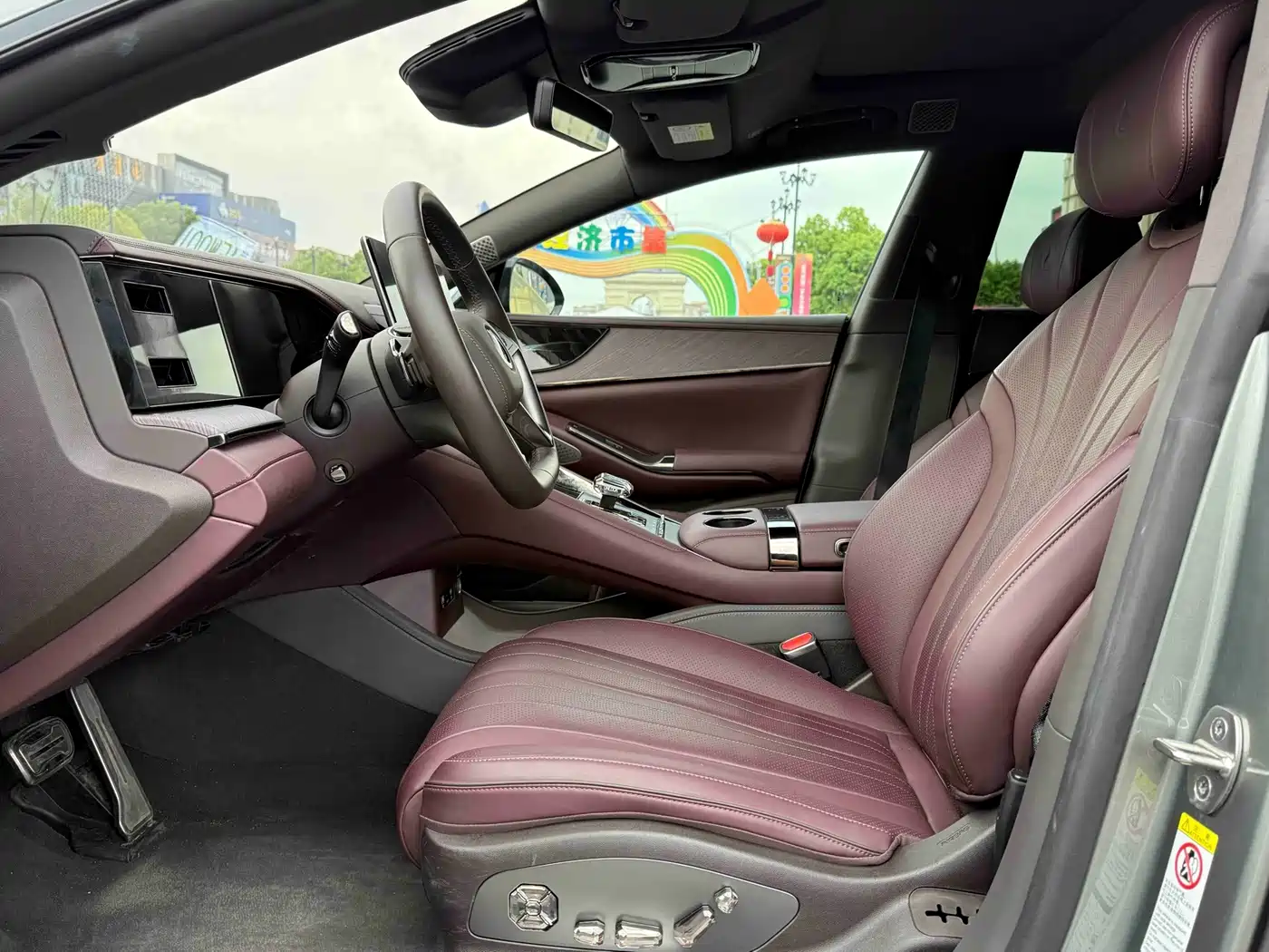 Denza Z9GT 2025 2024 Model 1100 AWD Max Edition