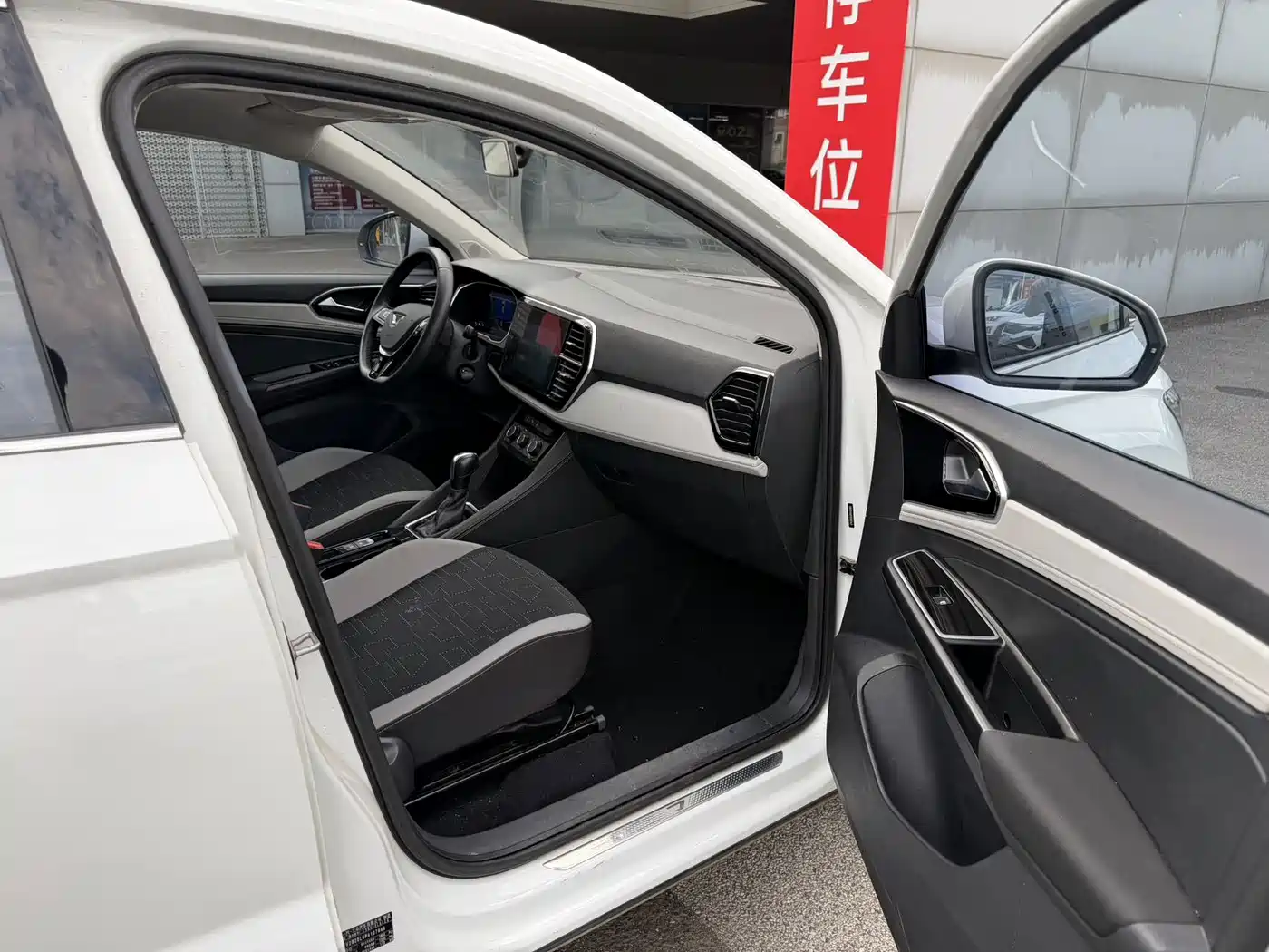 Jetta VS7 2024 2023 280TSI Auto Progressive Edition