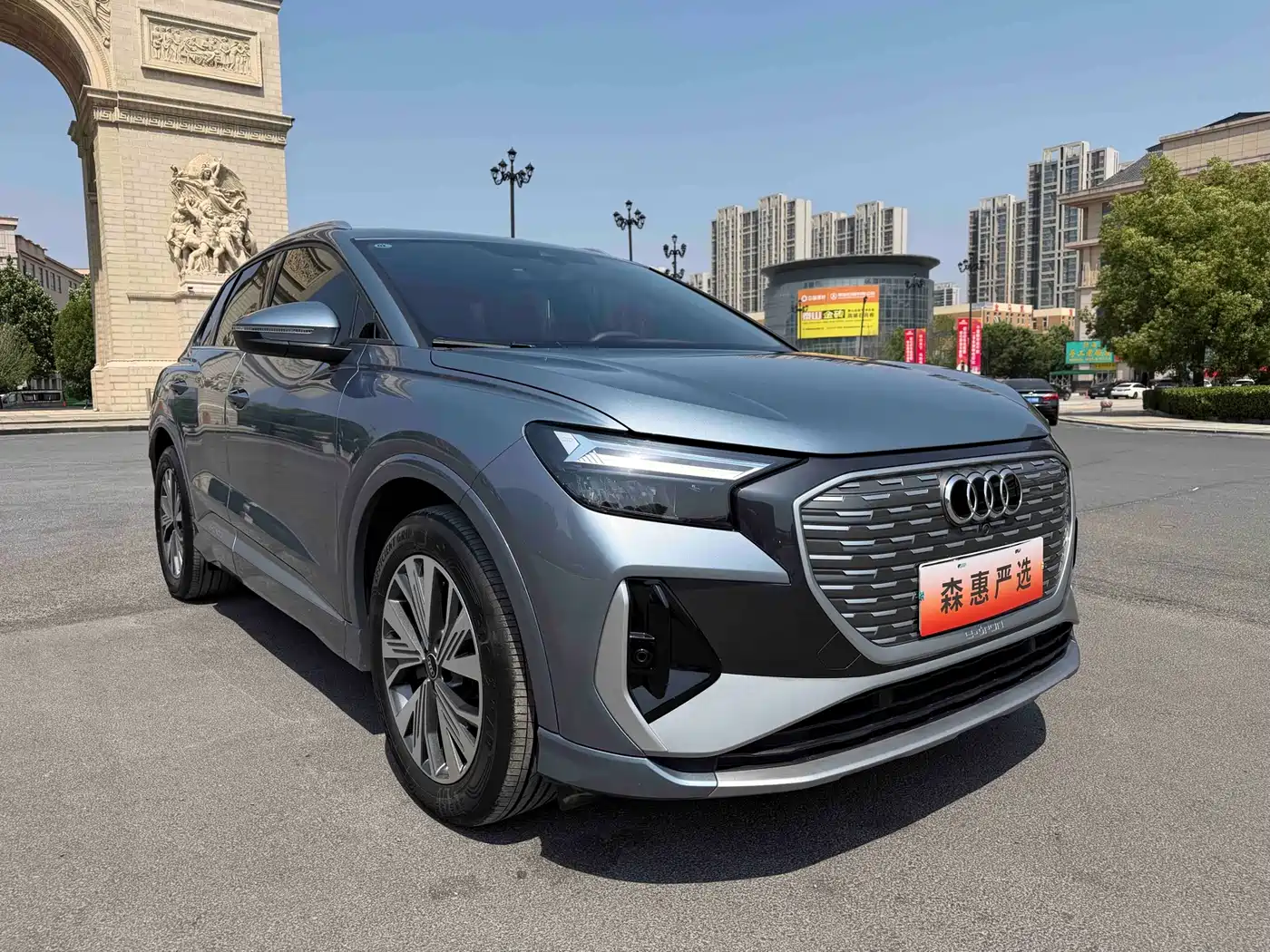 Audi Q4 e-tron 2024 40 e-tron Pioneer Edition фото 3
