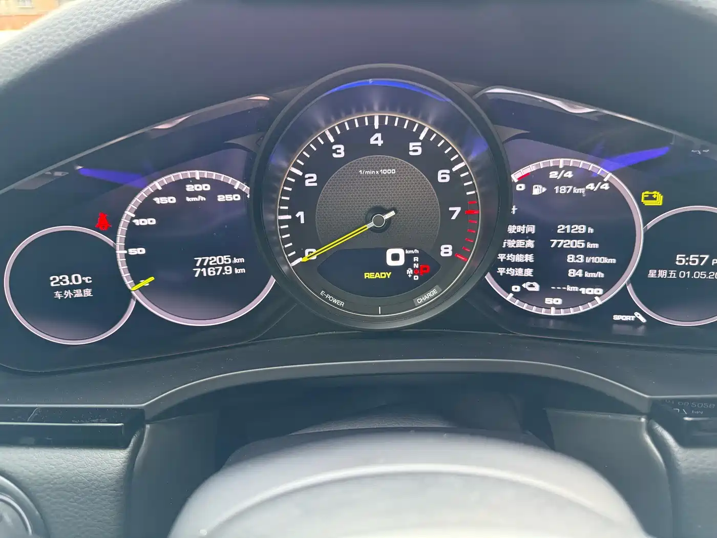 Porsche Cayenne New Energy 2021 Cayenne E-Hybrid 2.0T фото 14