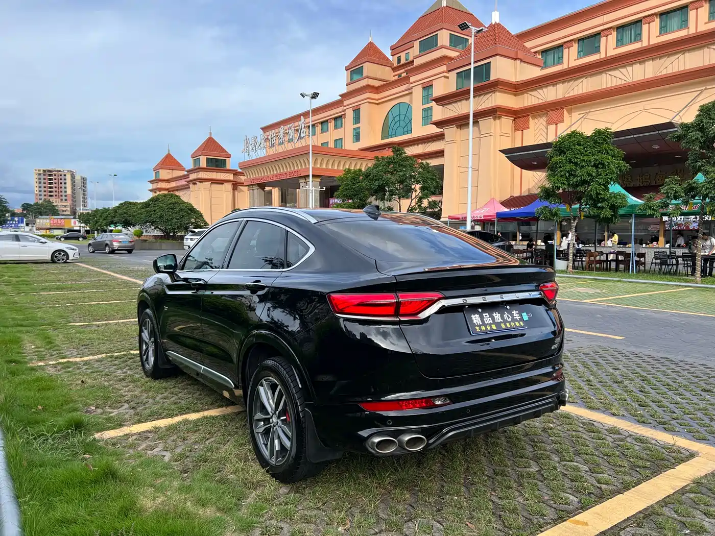 Geely Xingyue 2020 2019 350T Star Shiner