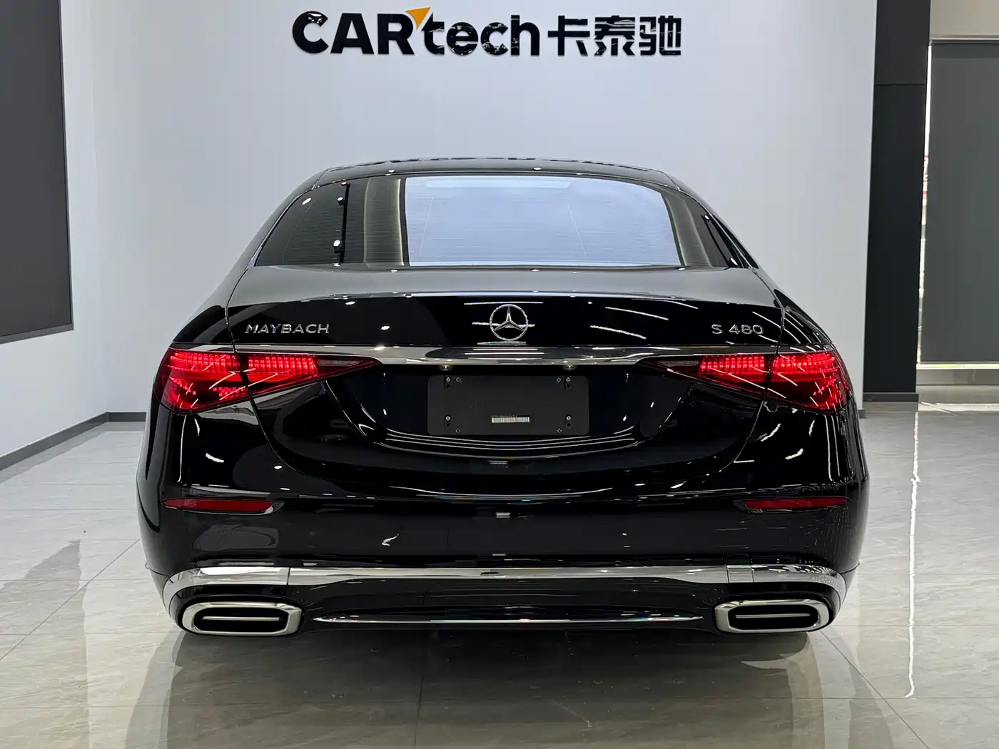 Mercedes-Benz Maybach S-Class 2025 Model S 480 4MATIC фото 5