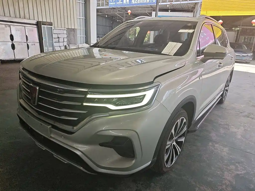 Roewe RX5 eMAX 2020 2020 500PHEV Smart Cockpit Flagship Edition