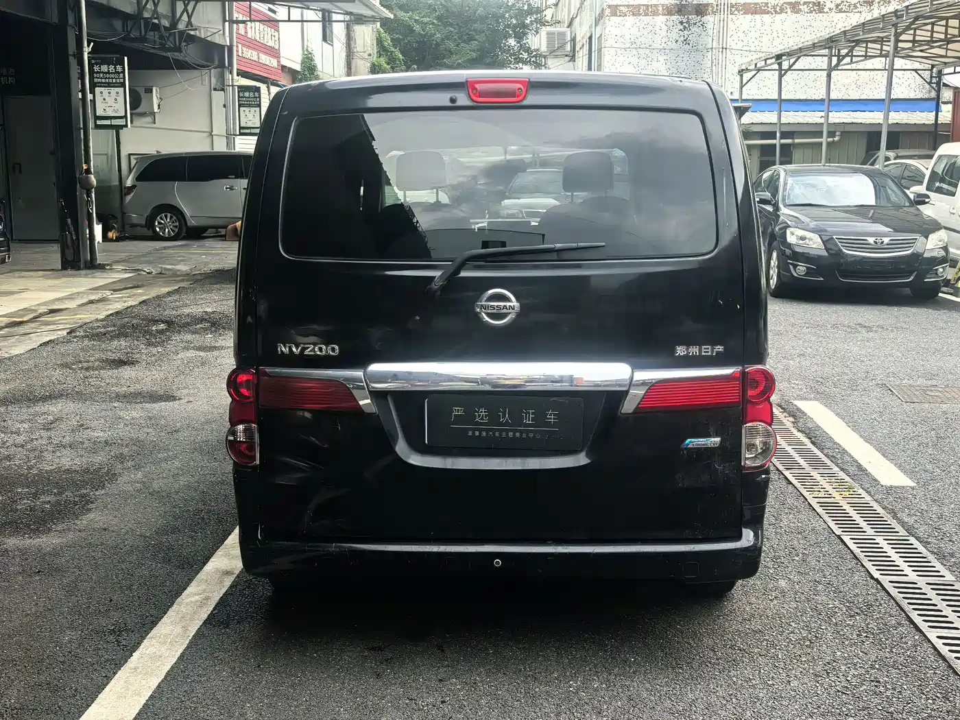 Nissan NV200 2014 2014 1.6L CVT Luxury (China IV)