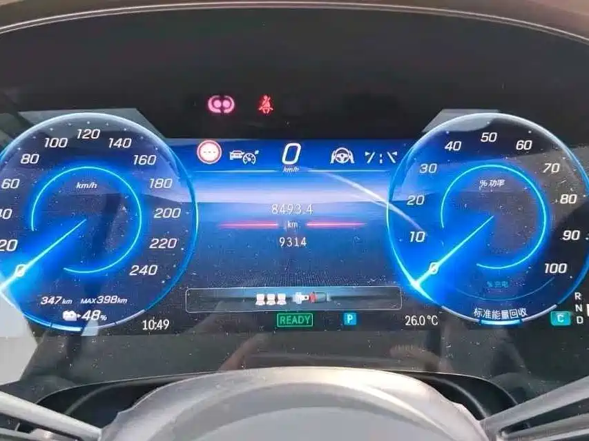 Mercedes-Benz EQS 2023 450+ Pioneer Edition фото 3