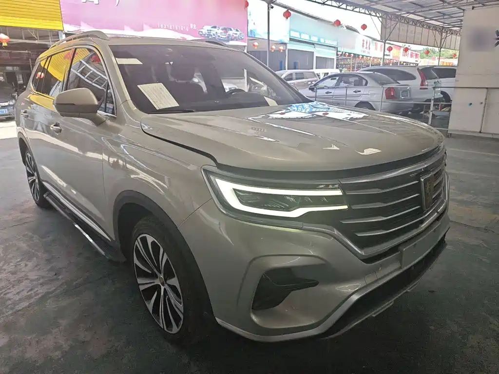 Roewe RX5 eMAX 2020 2020 500PHEV Smart Cockpit Flagship Edition