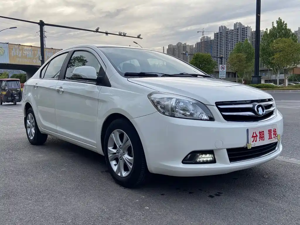 Great Wall C30 2013 2013 1.5L Manual Luxury