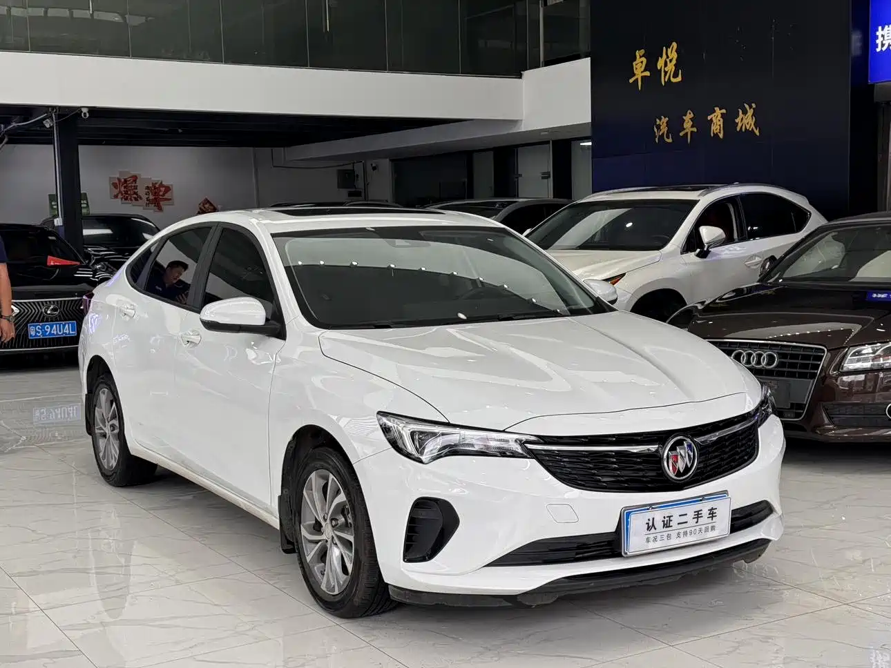 Buick Verano 2023 Pro Joy Edition фото 5