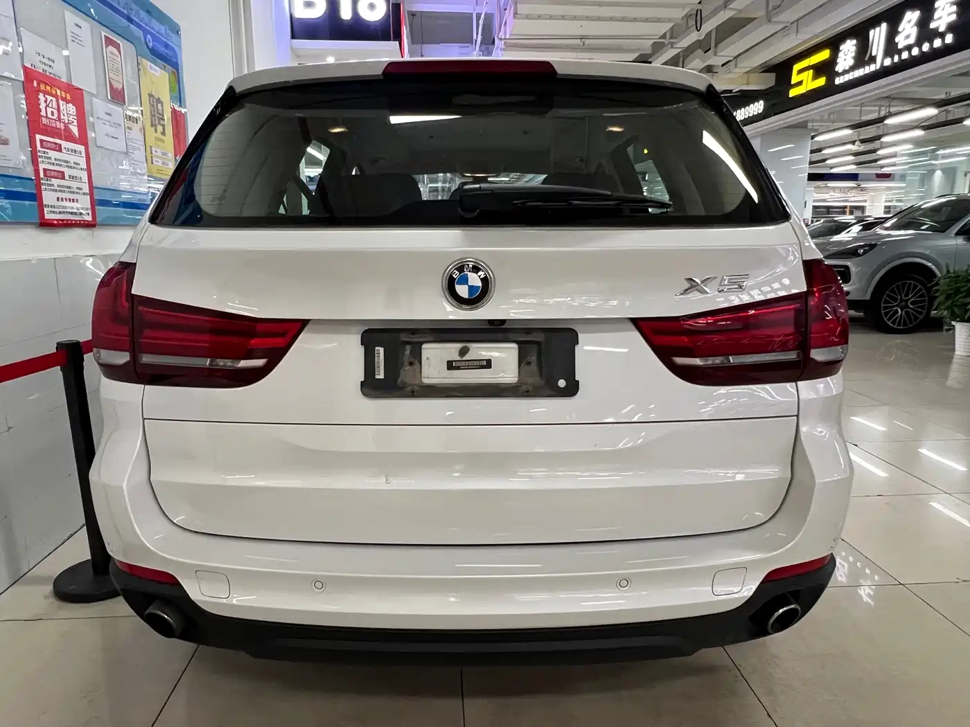BMW X5 (Import) 2017 xDrive35i Elegance фото 3