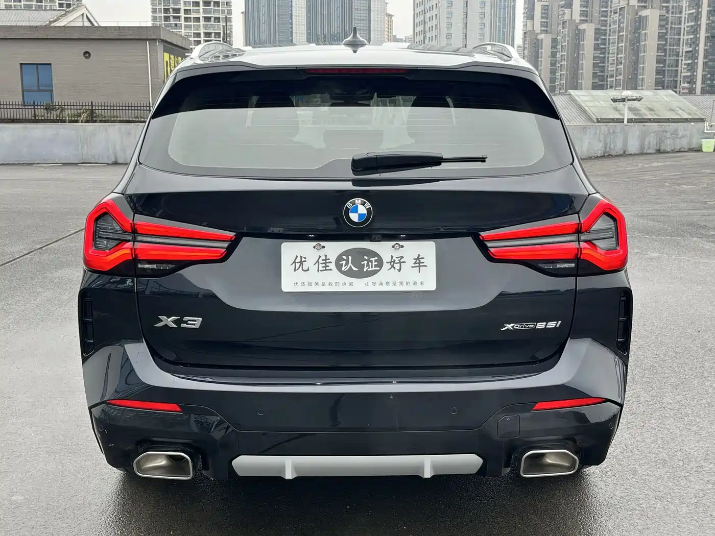 BMW X3 2023 xDrive25i M Sport Package фото 9