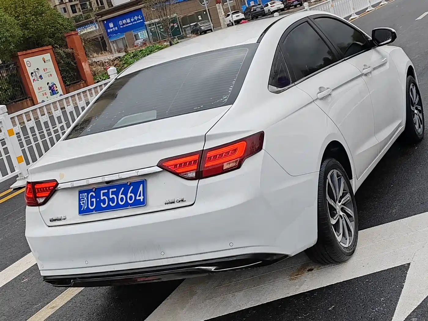 Geely Emgrand GL 2021 2021 UP 1.4T CVT Executive