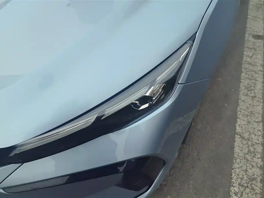 GEELY AUTOMOBILE EMGRAND L HIP