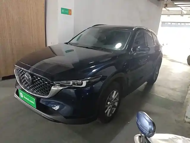  Mazda Mazda CX-5 2022 2.0L Automatic 2WD Elegance