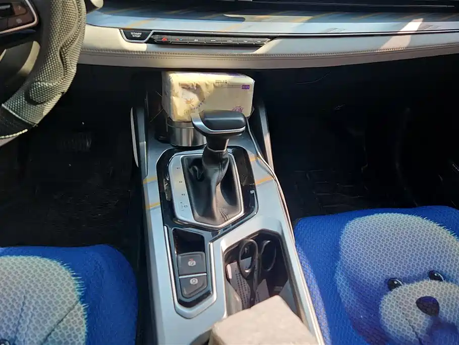 GEELY AUTOMOBILE EMGRAND L