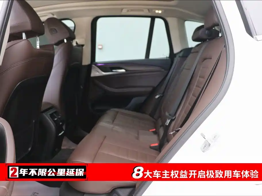 BMW X3 2021 xDrive28i M Sport Package фото 6