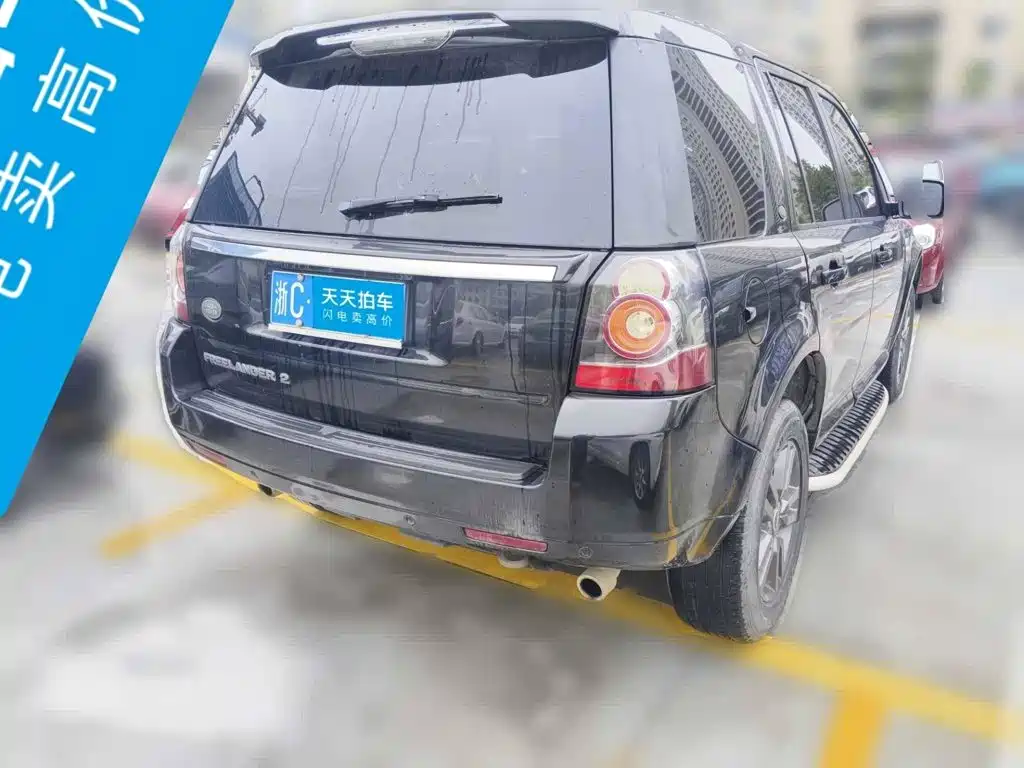 Land Rover Freelander 2 2015 2015 2.0T Si4 XS Collector's Edition