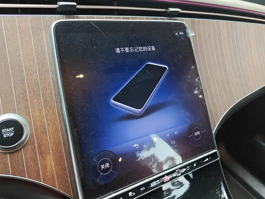 MERCEDES-BENZ EQE SUV