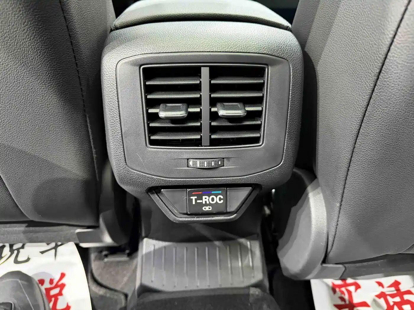 Volkswagen T-ROC 2022 280TSI DSG 2WD Comfort PLUS фото 11