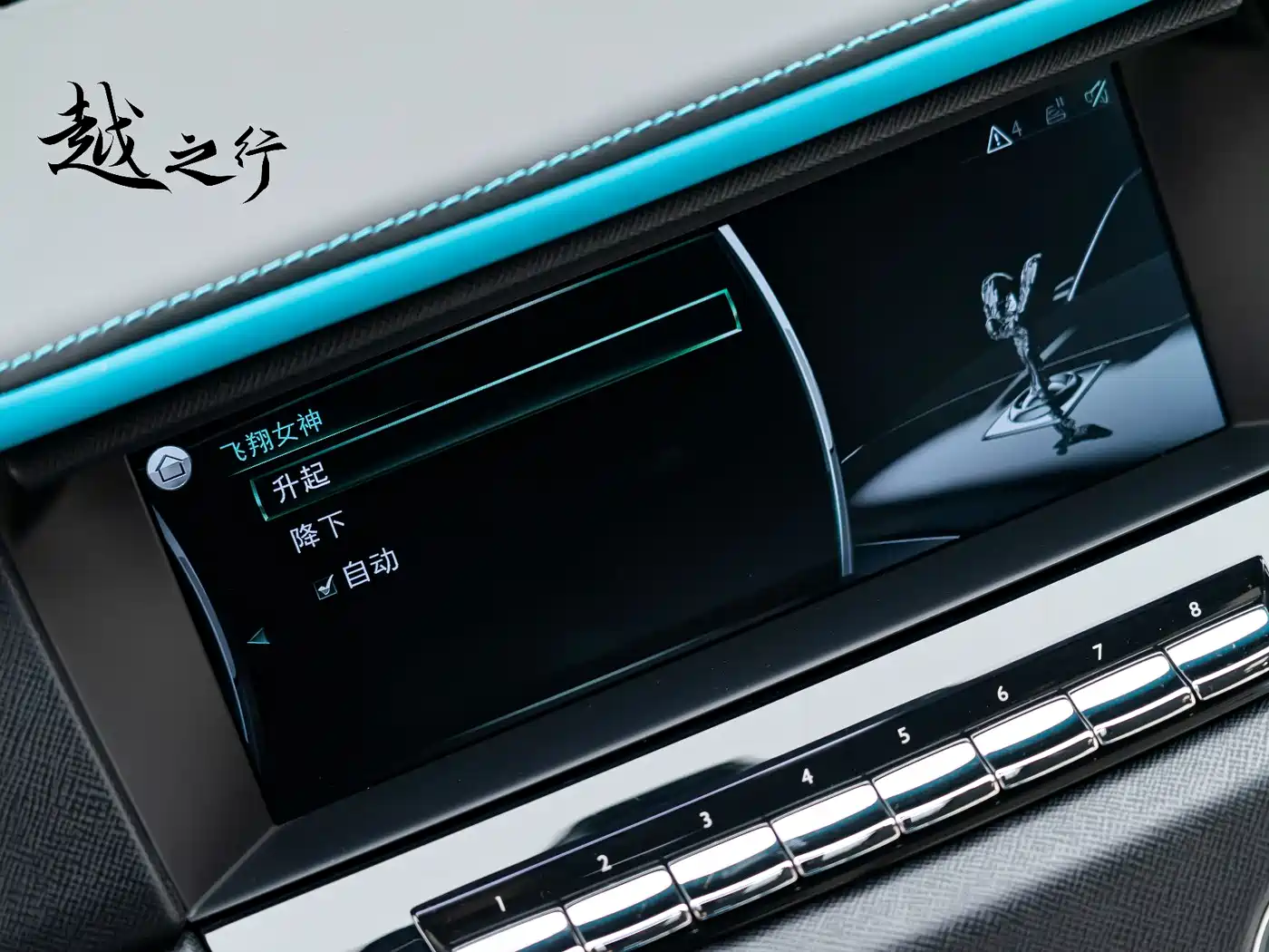 Rolls-Royce Cullinan 2023 2018 4-Seater Version