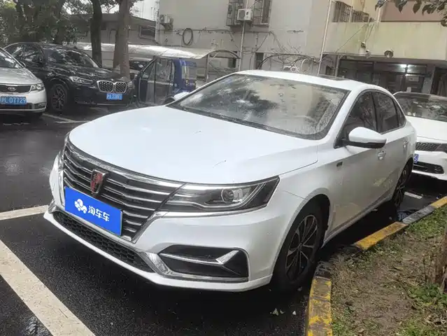 ROEWE I6 NEW ENERGY
