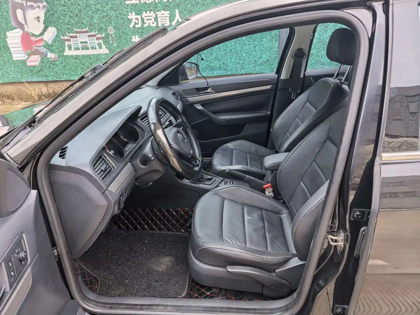 Volkswagen Lavida 2015 1.6L Automatic Comfort Edition фото 4